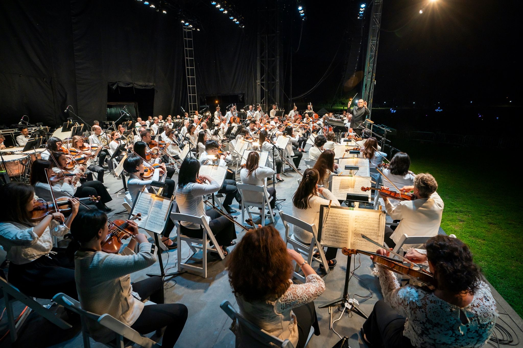 new york philharmonic playing outside