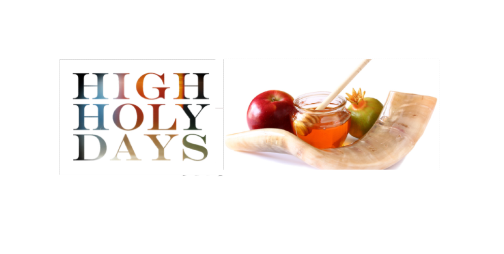 the words high holy days with imagry of honey an apple and other holiday mementos