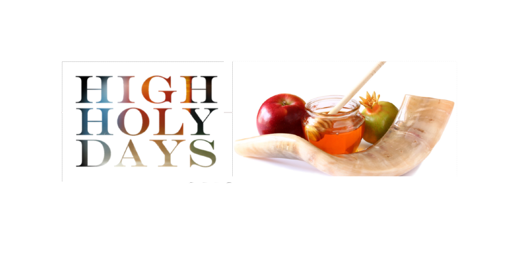 the words high holy days with imagry of honey an apple and other holiday mementos