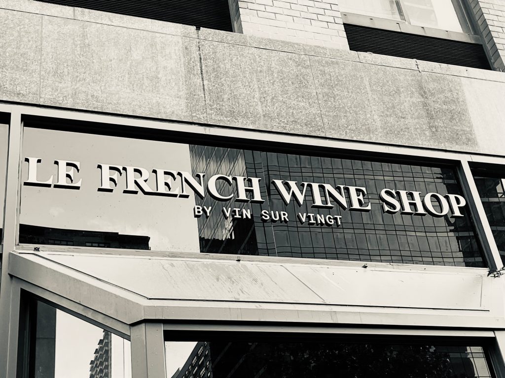 exterior of le french wine shop