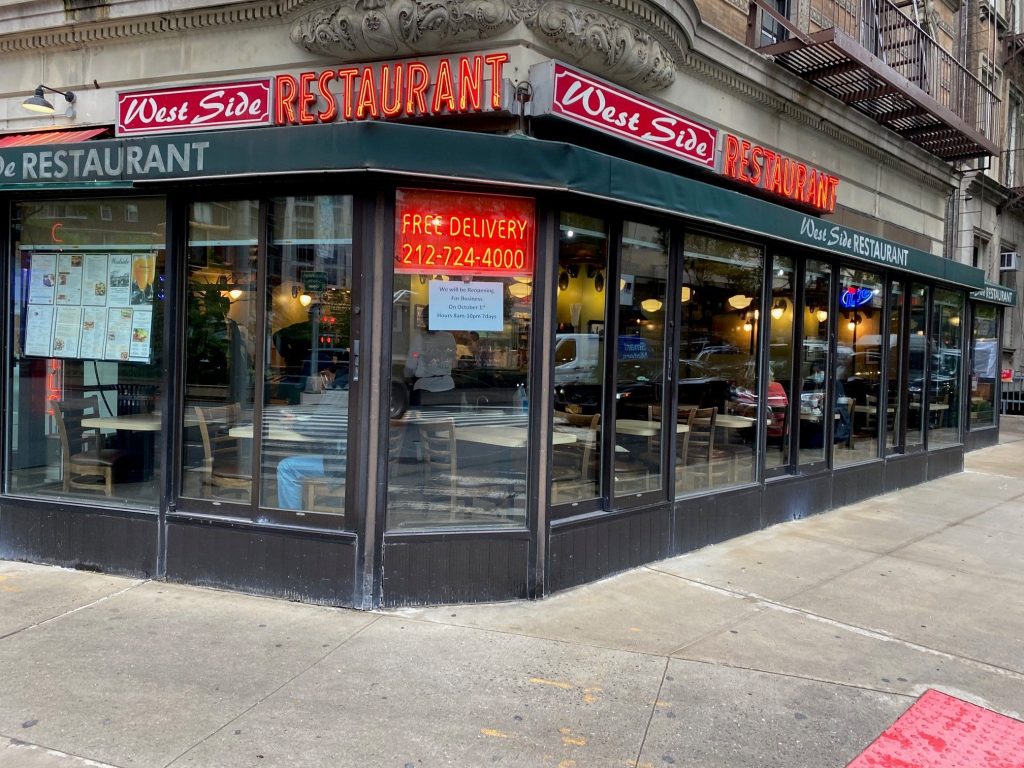 outside of westside restaurant